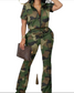 SNOB Sassy Stretchy Jogging Suit With Drawstrings- Camoflauge